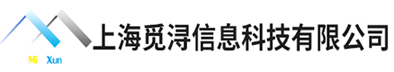 上海觅浔信息科技有限公司